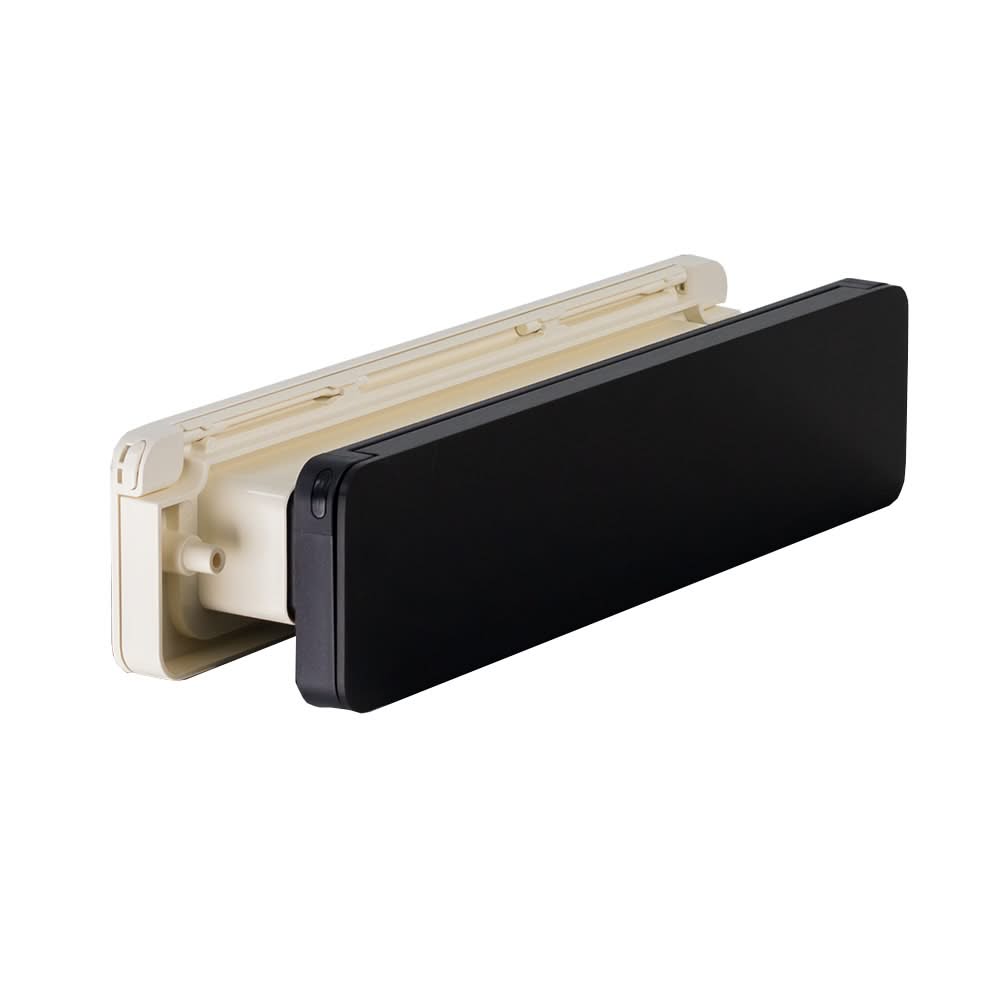 Homebox brievenbus zwart RAL 9005 / crèmewit RAL 9001 – geopende klep