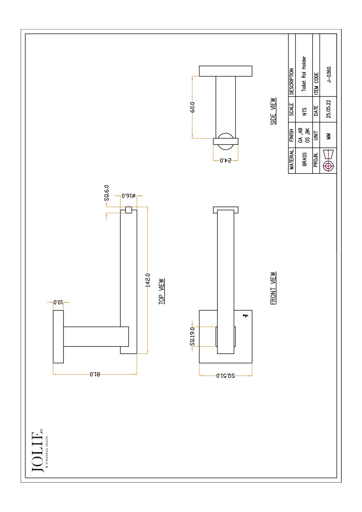 Jolie Core toiletrolhouder technische tekening