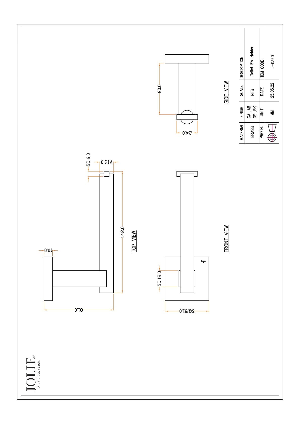 Jolie Core toiletrolhouder technische tekening